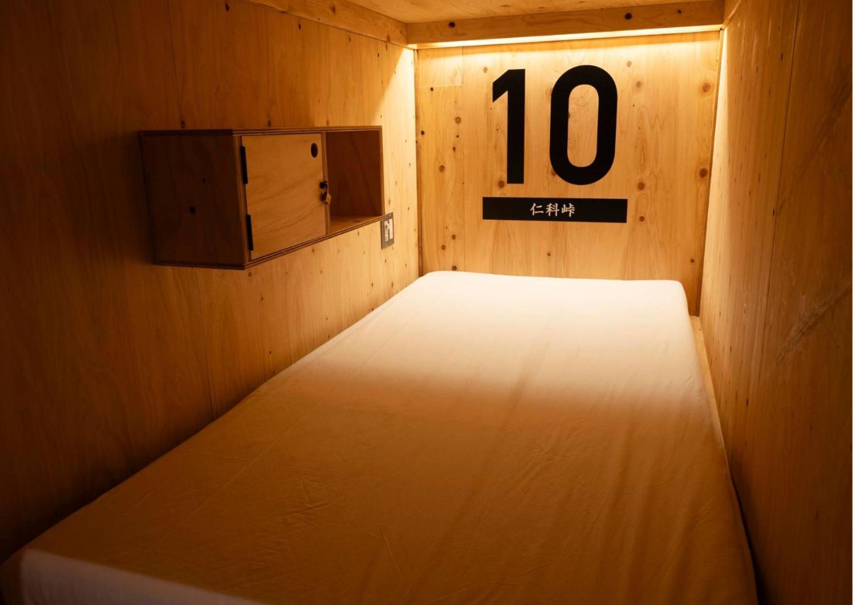 Itj Base Shuzenji Hotel อิซุ ภายนอก รูปภาพ